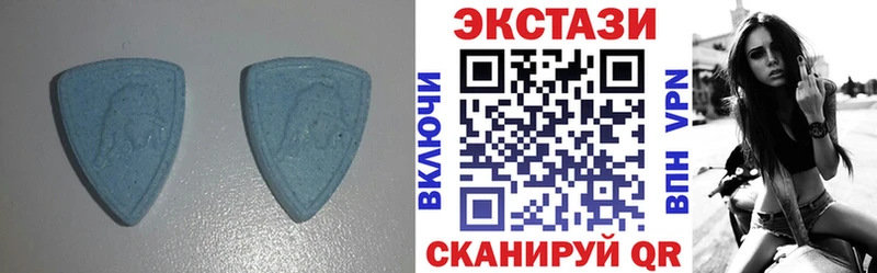 хочу наркоту  сайты даркнета формула  Ecstasy DUBAI  Котлас 