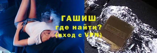 эйфоретик Алексеевка