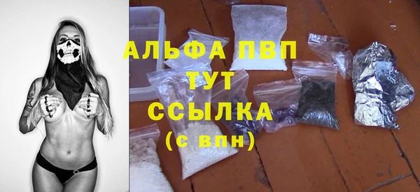 метадон Абаза
