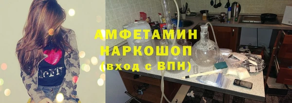 метадон Абаза