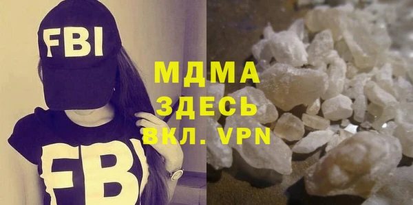 каннабис Абдулино