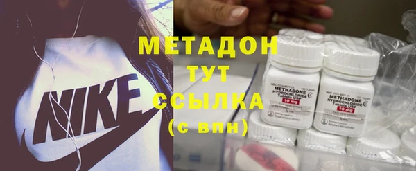 эйфоретик Алексеевка