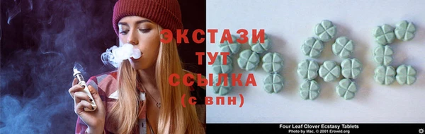 гашиш Абинск