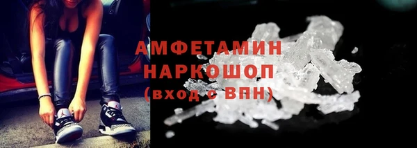 круглые Лабытнанги
