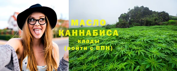 гашиш Абинск
