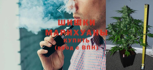 метадон Абаза