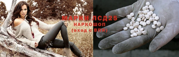 гашиш Абинск
