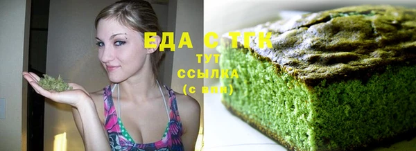 метадон Абаза