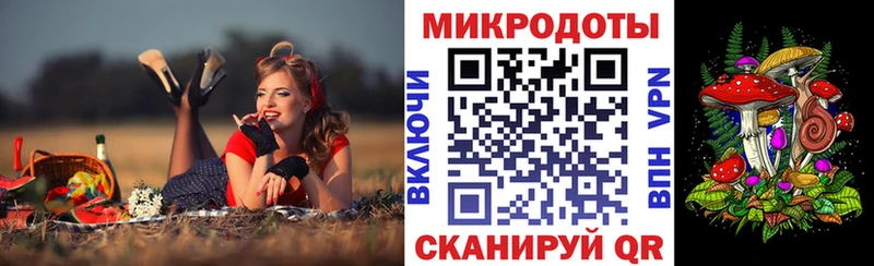 Псилоцибиновые грибы Cubensis  мориарти какой сайт  Котлас 