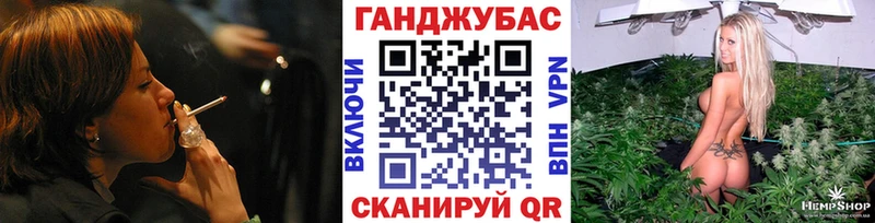 блэк спрут сайт  Котлас  Канабис план 